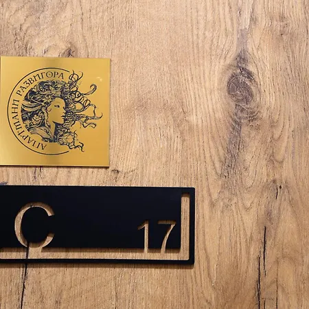 Apartman Razvigora - Divcinova *